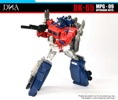 【Pre-Order】DNA Design DK-65 DK65 UPGRADE KITS FOR MPG-09 MPG09 SUPER GINRAI
