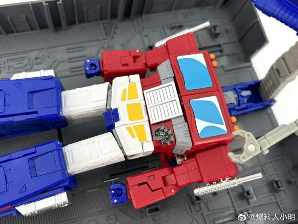 4th Party No Brand MD-005 MD005 Transformer KO Studio Series 86 SS86 OP ...