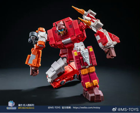 Magic Square MS-Toys MS-B67 MSB67 Eniac No.5 (G1 Afterburner / Technobots / Computron) 10cm / 4"