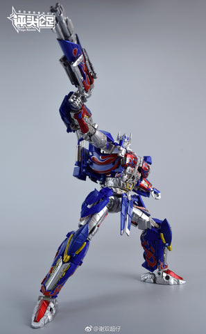 AlienAttack Toys AAT-02 AAT02 / AAT-02M AAT02M King of Kavaliers (TLK Bayverse Optimus Prime) 29cm / 11.4"