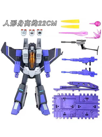 4th party Masterpiece KO MP52 / MP52+/ MP52+SW MP-52 / MP-52+/ MP-52+SW (Starscream / Thundercracker / Skywarp) 25cm / 10"