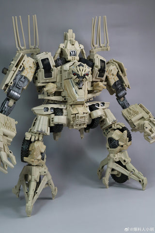 4th Party No Brand MMP14 MMP-14 KO MPM-14 MPM14 Bonecrusher 26cm / 10"