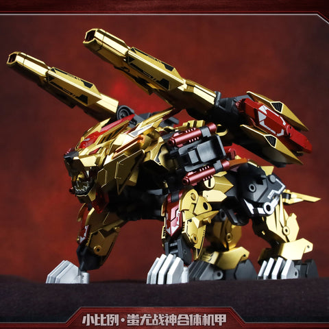 Cang Toys Cang-Toys CY-Mini-04 CYMini04 Kingmini (Razorclaw, Feral Rex) Predaking Combiner 12cm