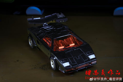 DX9 Toys D21B D-21B Dark Samurai (G2 Sideswipe) 18cm / 7"