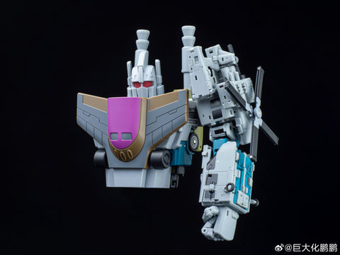 Magic Square MS-Toys MS-B54 MSB54 Tornado Not Vortex Not Bruticus Combiner G1 Version 11cm / 4.3"