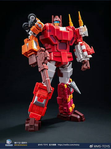 Magic Square MS-Toys MS-B67 MSB67 Eniac No.5 (G1 Afterburner / Technobots / Computron) 10cm / 4"