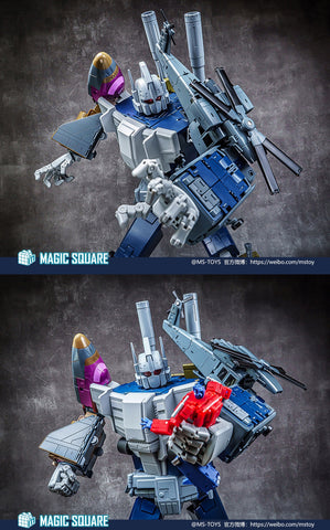 【Incoming】Magic Square MS-Toys MS-07 MS07 Space Shuttle Lord of War Combiner ( Blastoff, Bruticus Combiner) MP Size