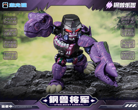 【Pre-Order】Jiguangmao Light Cat JGM Toy Steel Beast Park Series JGM-SZ01 Steelbeast General (BW Megatron) 15cm / 5.9"