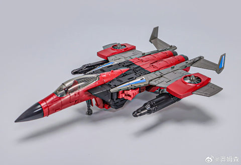 Master Piece Ultra MP Ultra MPU-01 MPU01 Thrust Version 2.0 25cm / 10"