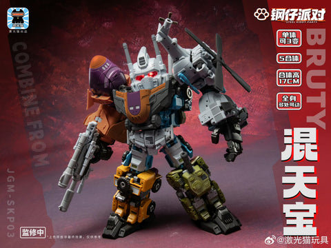 【Pre-Order】Jiguangmao Light Cat JGM-SKP03  Steel Kiddy Party Mini Bruty (G1 Bruticus) 17cm / 6.7"