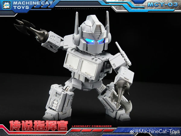 Machinecat-Toys Machine Cat Toys (JiGuangMao Toy JGM) MCT-03 MCT03