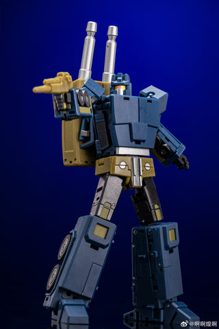 Magic Square MS-Toys MS-B51R / 52R / 53R / 54R / 55R Bruticus Combiner G1 Reissue Version 25cm / 9.85"