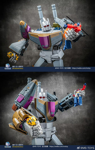 Magic Square MS-Toys MS-P03 MSP03 Upgrade Parts for MP Scale Lord of War Combiner ( Bruticus Combiner) MP Size