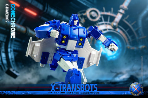 XTransbots MX-68J MX68J MX-LXVIII J Conechrome & Firehole (Slugslinger & Caliburst) X-Transbot 22cm / 8.7"