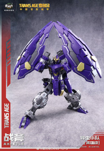 【Pre-Order】Cang Toys Cang-Toys Axeetle Bergion (Insecticons) Hero Grade 18cm / 7"