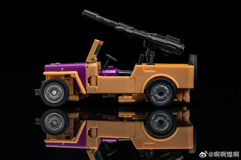 Magic Square MS-Toys MS-B51R / 52R / 53R / 54R / 55R Bruticus Combiner G1 Reissue Version 25cm / 9.85"