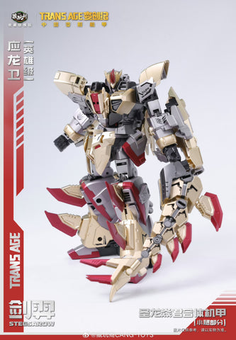 【Pre-Order】Cang Toys Cang-Toys TA-HYL001 TAHYL001 Stegsarow (Snarl, Volcanicus) Dinobot Combiner Hero Class 18cm / 7"