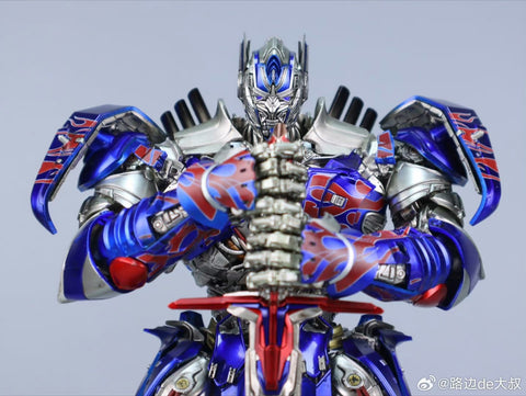 4th Party No Brand MF004 MF-004 Transformer KO Threezero TLK The Last Knight DLX Optimus Prime  28.5cm / 11"