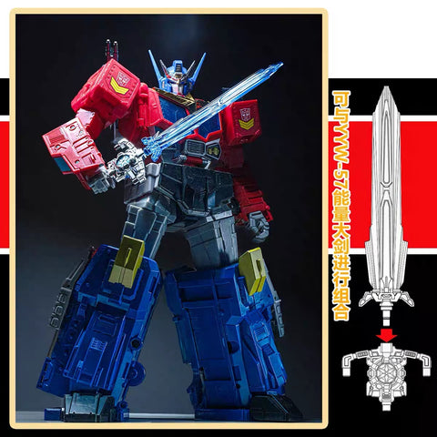 115 Workshop YYW-63 YYW63 Silver Matrix for Age of the Primes AotP Star Optimus Prime Upgrade Kit