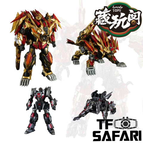 【Incoming】Cang Toys Cang-Toys CT-Chiyou-04 Kinglion (Razorclaw) CT-Chiyou-07 Dasirius 2 in 1 Set Predaking Combiner 23cm / 9"