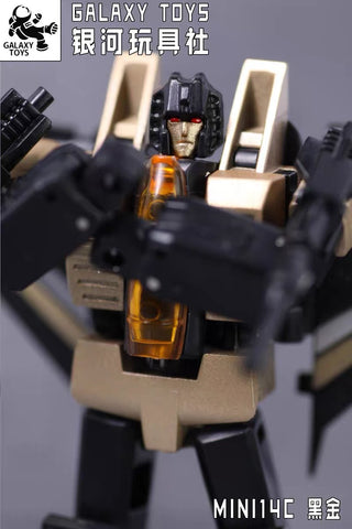 Galaxy Toys MINI12-14A MINI12A MINI13A MINI14A (Rainmakers Nova Storm / Ion Storm / Acid Storm) 5.5cm / 2.1"