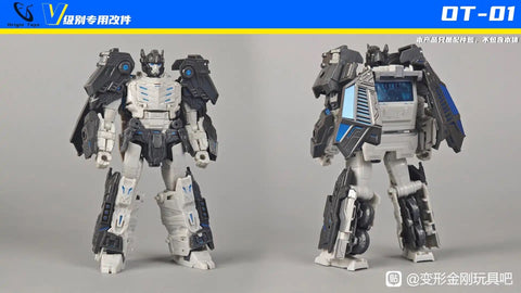 Origin Toys OT-01 OT01 Upgrade Kits for Age of the Primes AotP Voyager Class The Thirteen Prima Prime