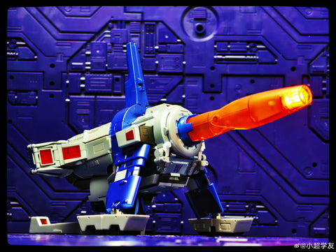 FansToys FT-59 FT59 Sovereign (Galvatron, MP Size) 2.0 Version 25cm /10"