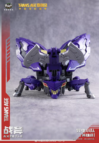 【Pre-Order】Cang Toys Cang-Toys Axeetle Bergion (Insecticons) Hero Grade 18cm / 7"