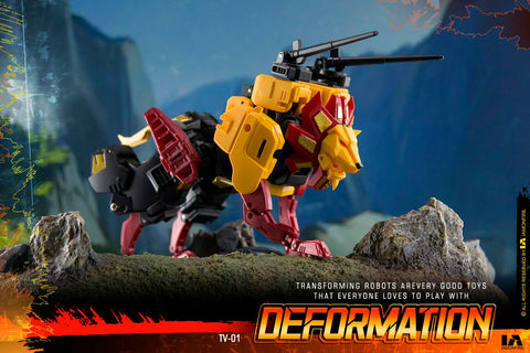 4th Party No Brand NB TV01  TV-01 Deformation Lion (Razorclaw, Predaking Combiner) 13.5cm / 5.3"