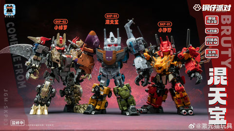 【Pre-Order】Jiguangmao Light Cat JGM-SKP03  Steel Kiddy Party Mini Bruty (G1 Bruticus) 17cm / 6.7"