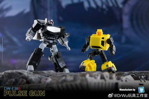 【Pre-Order】Dr.Wu & Mechanic Studio Extreme Warfare DW-E39 Wheel Hub (Hubcap) / DW-E38B Pulse Gun (Shockwave) Version 2 in 1 set 4.5cm