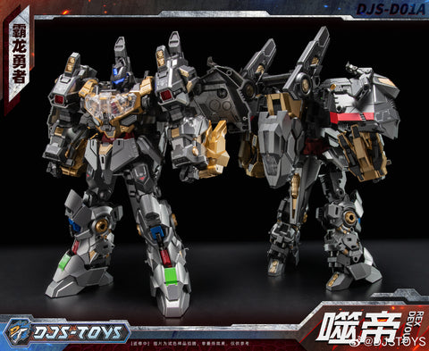 【Pre-Order】Craftsman Toys Dajiangshe DJS-D01A DJSD01A Shidi ( Grimlock / Dinobot Volcanicus Combiner ) 27cm / 10.7"