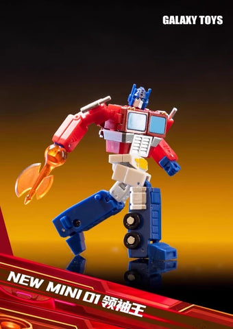 Galaxy Toys & MPH Studio New Mini01 Mini-01 (G1 Optimus Prime) 7cm / 2.8“