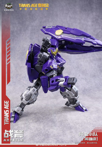 【Pre-Order】Cang Toys Cang-Toys Axeetle Bergion (Insecticons) Hero Grade 18cm / 7"