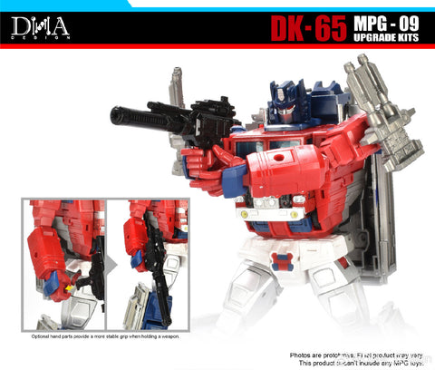 【Pre-Order】DNA Design DK-65 DK65 UPGRADE KITS FOR MPG-09 MPG09 SUPER GINRAI