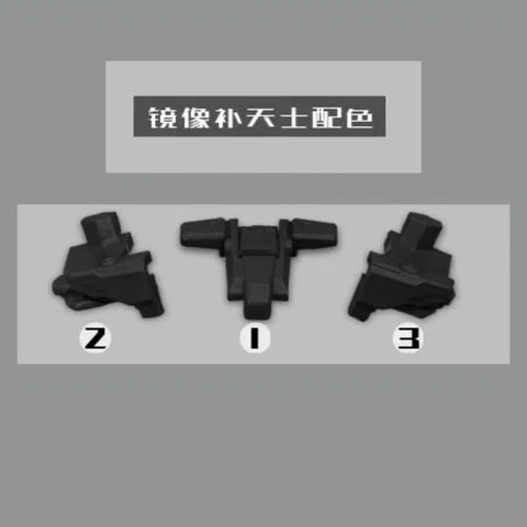 【Incoming】Go Better Studio GX-87A / GX-87B GX87A / GX87B Upgrade Kit / Gap fillers for SS86 Rodimus Prime / Rodimus SG Upgrade Kit