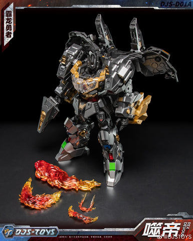 【Pre-Order】Craftsman Toys Dajiangshe DJS-D01A DJSD01A Shidi ( Grimlock / Dinobot Volcanicus Combiner ) 27cm / 10.7"
