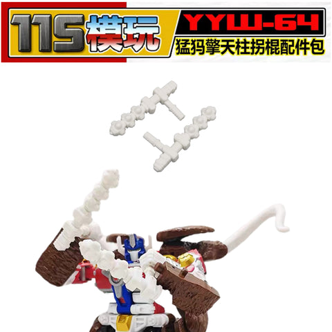 115 Workshop YYW-64 YYW64 Weapon Set for Age of the Primes AotP Big Convoy Upgrade Kit