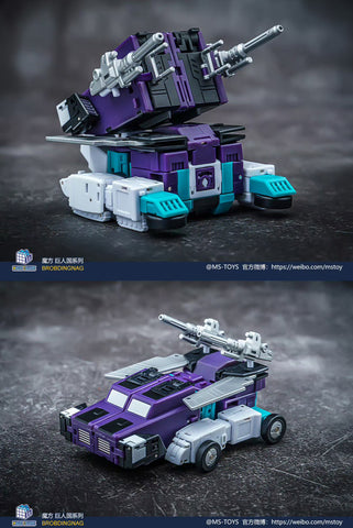 【Pre-Order】Magic Square MS-Toys MS-W02 MS-B61 Adjutant & MS-B62 Chief of Staff (Ultra Magnus & Sixshot) 2 in 1 set