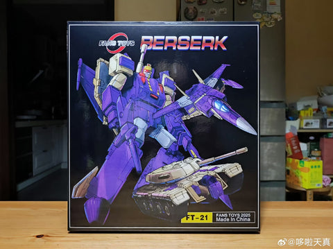 FansToys FT-21 FT21 Berserk ( Blitzwing MP Size) Fans Toys 23cm / 9"