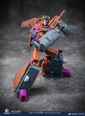 Magic Square MS-Toys MS-B51R / 52R / 53R / 54R / 55R Bruticus Combiner G1 Reissue Version 25cm / 9.85"
