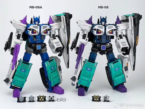 FansHobby FH MB-08A MB08A Double Devil A (Overlord) Special Version Reissue 38cm / 15"