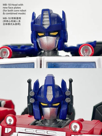 FansHobby FH MB-18 + MB-25 / MB18 + MB25 Energy Commander and Energon Wing（Armada Universe Energon Optimus Prime & Saber) 2 in 1 pack 24cm / 9.5"
