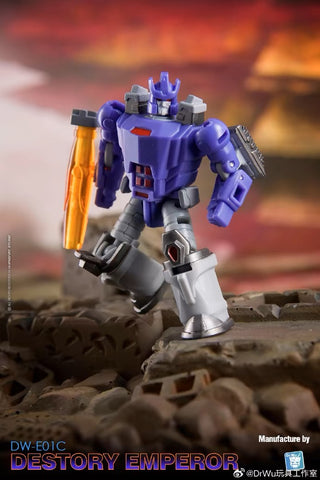 Dr.Wu & Mechanic Studio Extreme Warfare DW-E01S / E01M / E01C Destroy Emperor (Galvatron) / DW-E29 Destroy Planet Legends Class 2 in 1 set 6cm / 4.6"