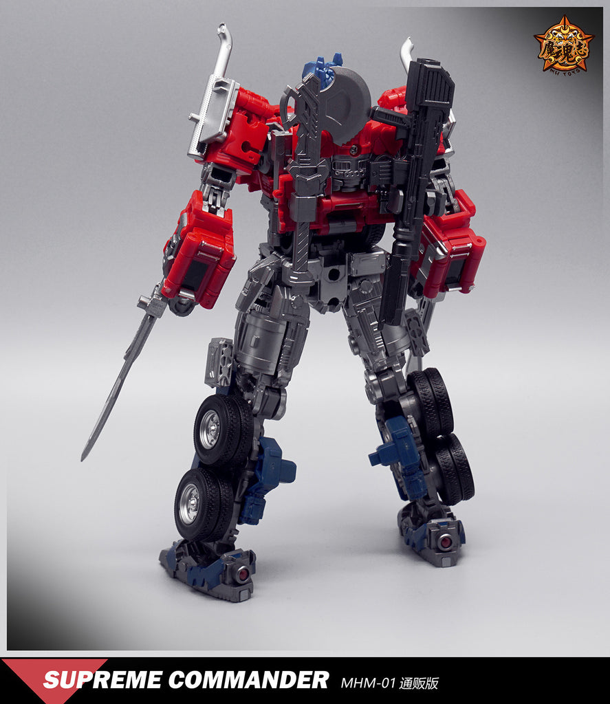 Standard Version】4th Party MHZ Toys MHM01 MHM-01 Supreme Commander (O –  TFSAFARI