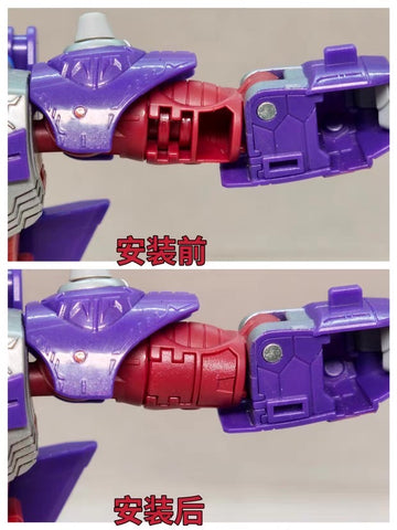 Superman Studio SPS61 SPS-61 Gap fillers for Age of the Primes AotP Alpha Trion