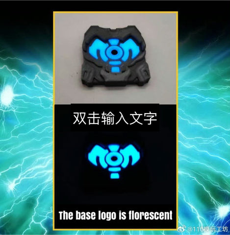 115 Workshop YYW-65 YYW65 Upgrade Kit for Age of the Primes The Thirteen AotP Micronus Prime Upgrade Kit (Copy)