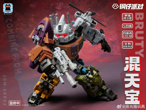 【Pre-Order】Jiguangmao Light Cat JGM-SKP03  Steel Kiddy Party Mini Bruty (G1 Bruticus) 17cm / 6.7"