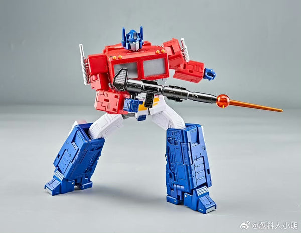 4th Party No Brand MD-005 MD005 Transformer KO Studio Series 86 SS86 OP ...