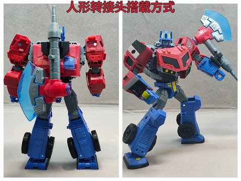 Superman Studio SPS38 SPS-38 / SPS38B SPS-38B Gap Fillers for Legacy United Voyager Animated Universe Optimus Prime / Motormaster Upgrade Kit
